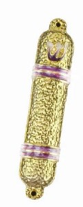 Picture of Metal Mezuzah Case Hammered Design Rounded Ends Pink Stripe Accent Gold 12cm